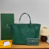 고야드 앙주백 (양면백) GM-2640