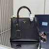 프라다 사피아노 두블레 미듐 토트숄더백 1BG775-2865