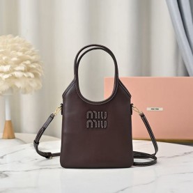 미우미우 나플락 페이턴트 가죽 아이비 백 5BA281-2973